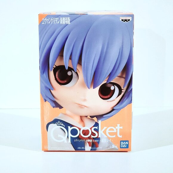 New Banpresto Q Posket Rei Ayanami Evangelion Figure Japan Toreba 12cm Anime - Picture 2 of 5